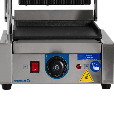 Пресс гриль контактный EG-811A Foodatlas